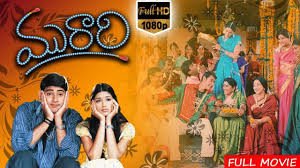 Murari still 1